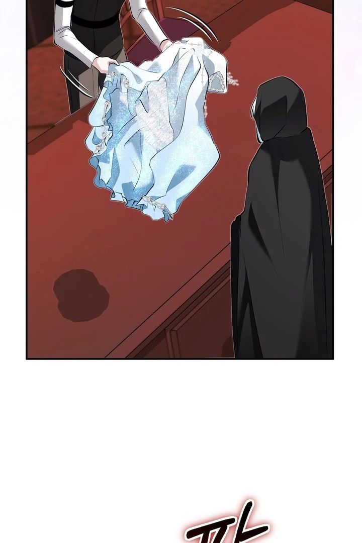 The Fake Saint of a Reverse Harem Game Chapter 19 370 033