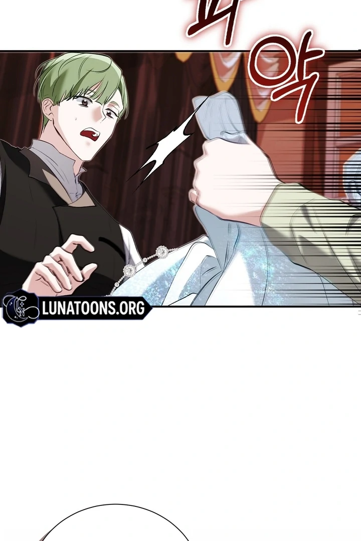 The Fake Saint of a Reverse Harem Game Chapter 19 371 034