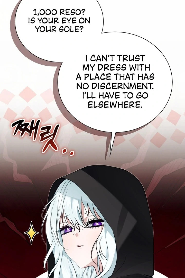 The Fake Saint of a Reverse Harem Game Chapter 19 372 035