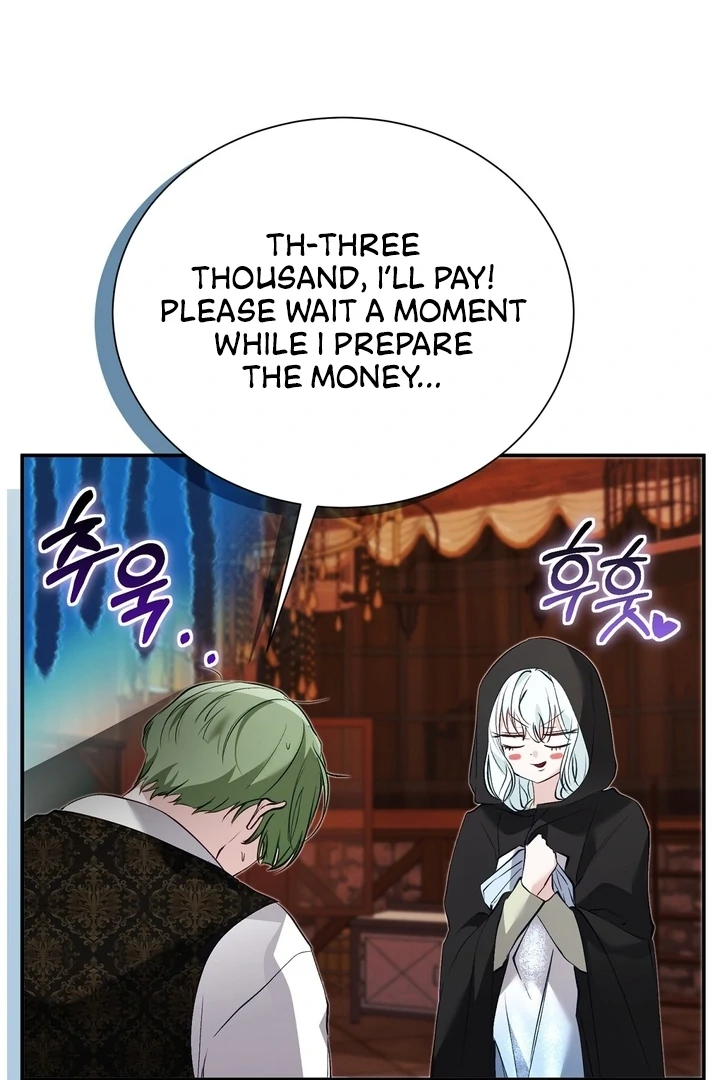 The Fake Saint of a Reverse Harem Game Chapter 19 376 039