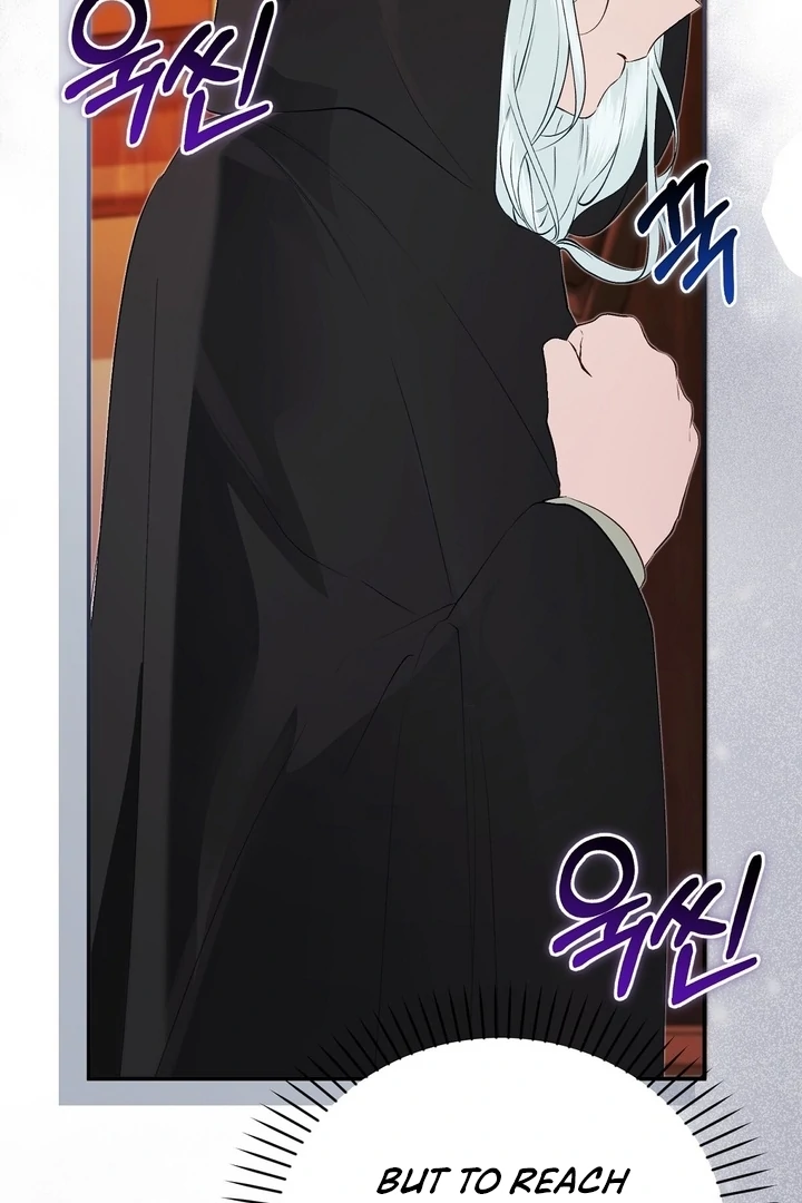 The Fake Saint of a Reverse Harem Game Chapter 19 384 047