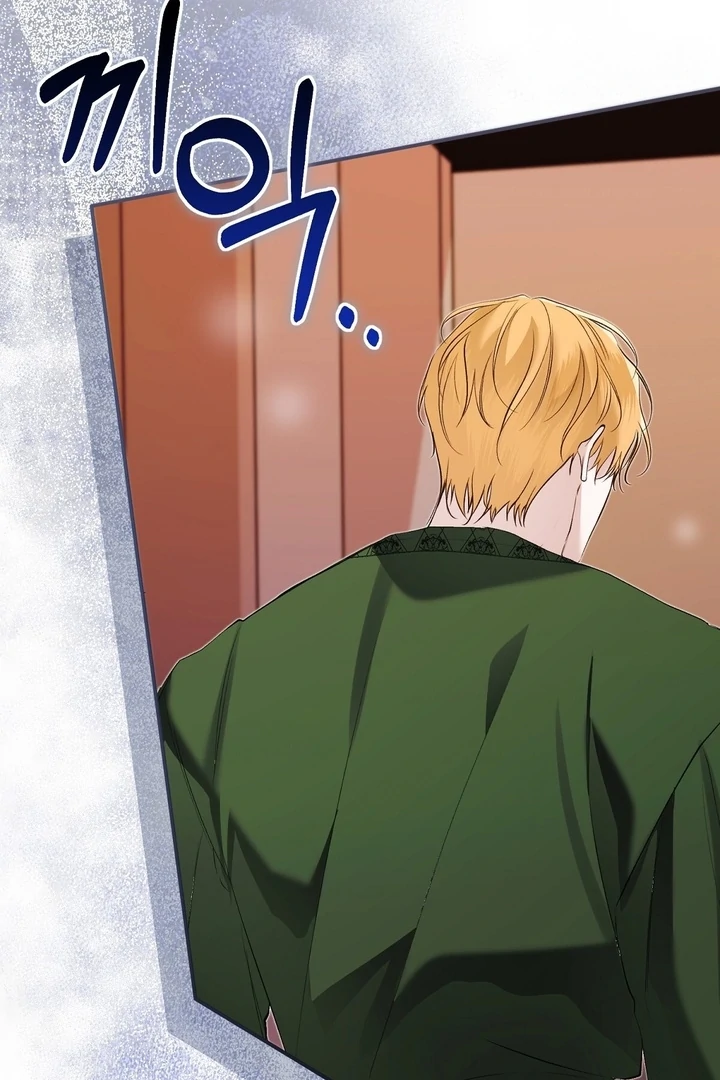 The Fake Saint of a Reverse Harem Game Chapter 19 398 061