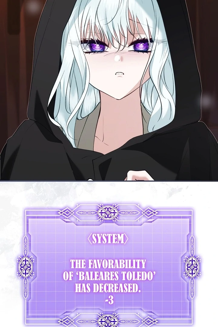 The Fake Saint of a Reverse Harem Game Chapter 19 400 063