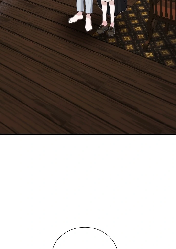 The Fake Saint of a Reverse Harem Game Chapter 19 405 068