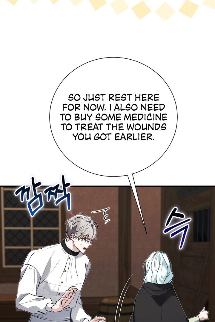 The Fake Saint of a Reverse Harem Game Chapter 19 410 073