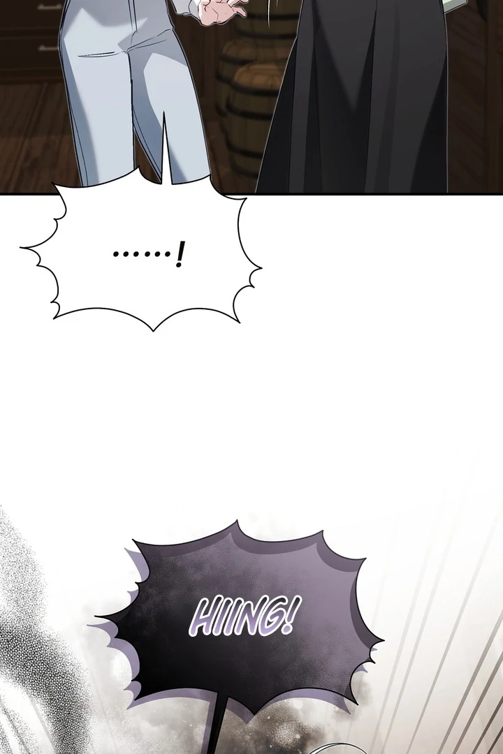 The Fake Saint of a Reverse Harem Game Chapter 19 411 074