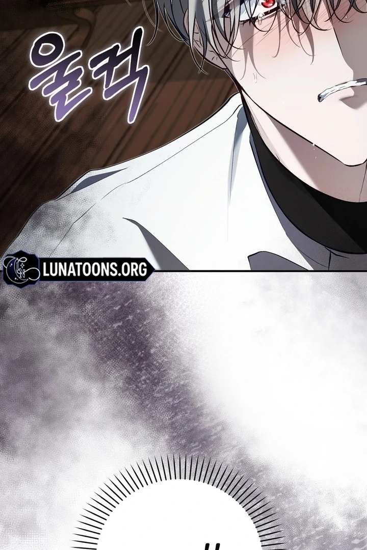 The Fake Saint of a Reverse Harem Game Chapter 19 414 077