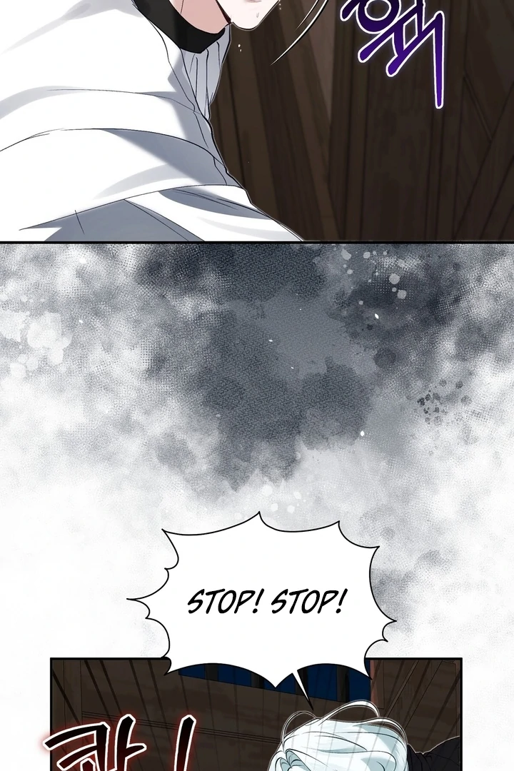 The Fake Saint of a Reverse Harem Game Chapter 19 417 080