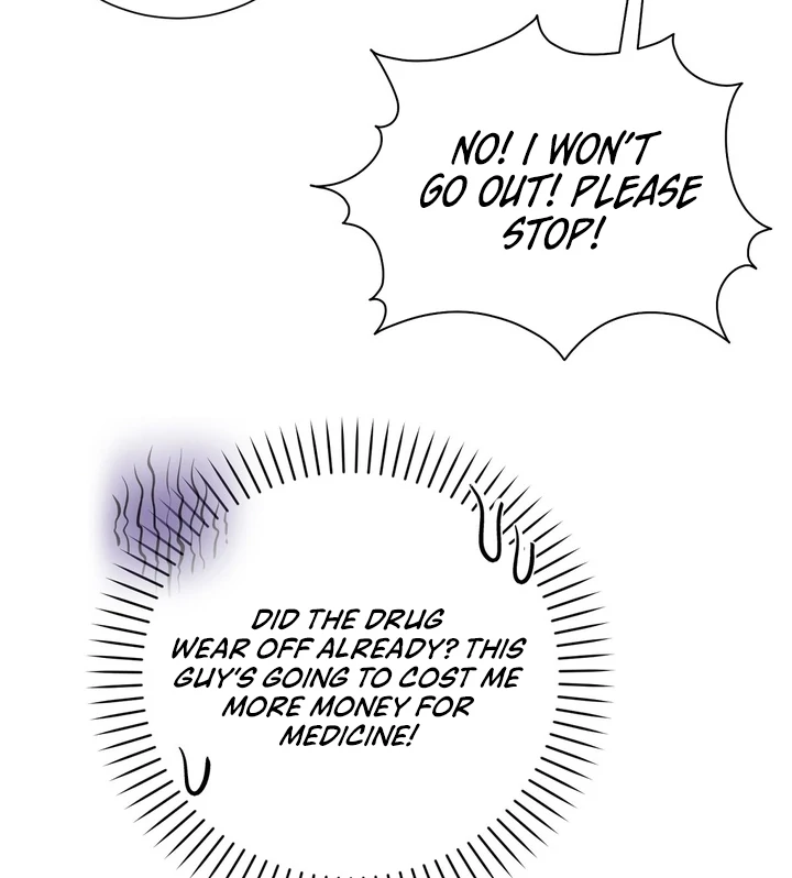 The Fake Saint of a Reverse Harem Game Chapter 19 419 082