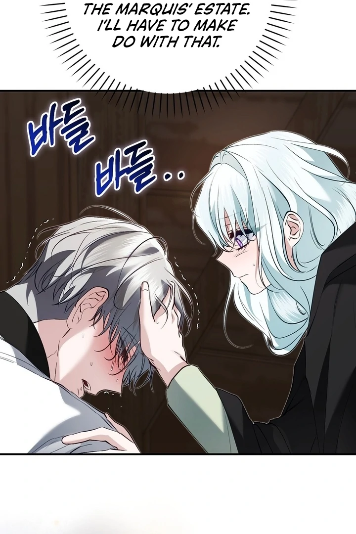 The Fake Saint of a Reverse Harem Game Chapter 19 421 084