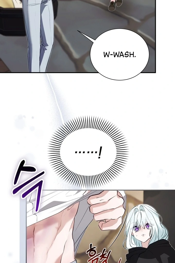 The Fake Saint of a Reverse Harem Game Chapter 19 428 091