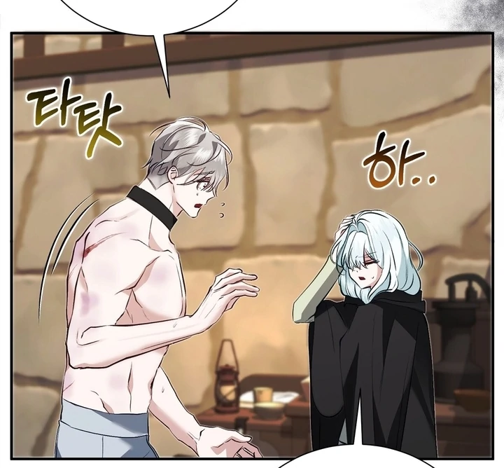 The Fake Saint of a Reverse Harem Game Chapter 19 433 096