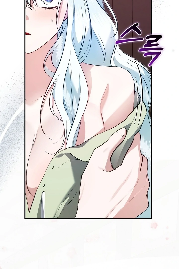 The Fake Saint of a Reverse Harem Game Chapter 19 439 102