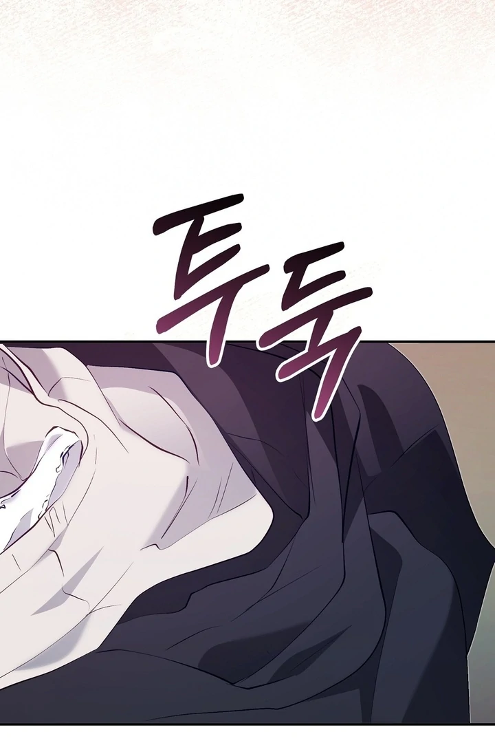 The Fake Saint of a Reverse Harem Game Chapter 19 442 105