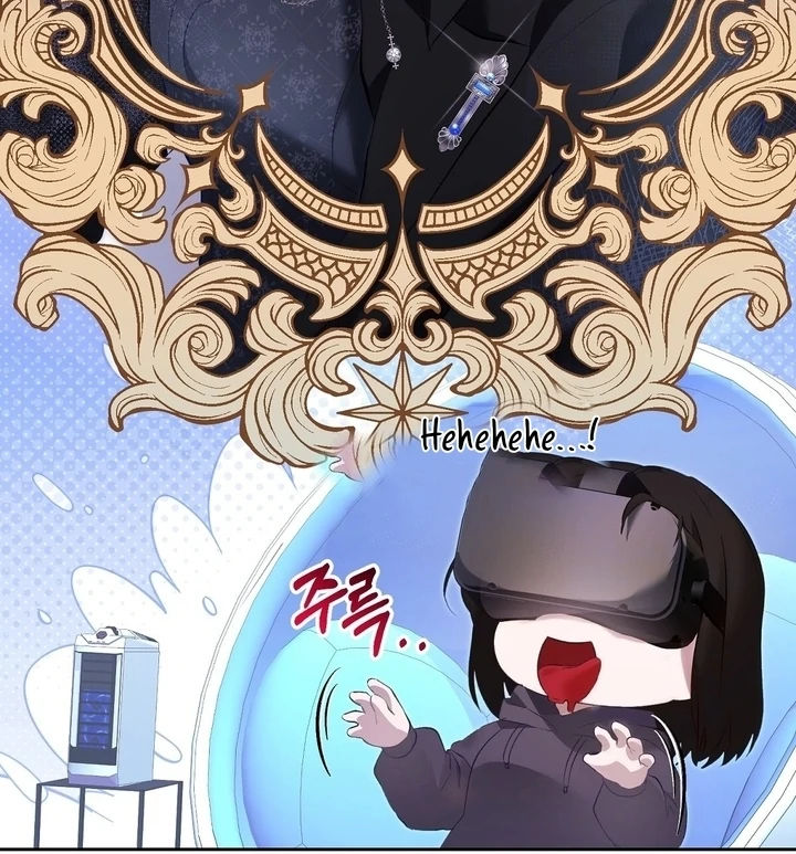 The Fake Saint of a Reverse Harem Game Chapter 2 342 ch 2 14