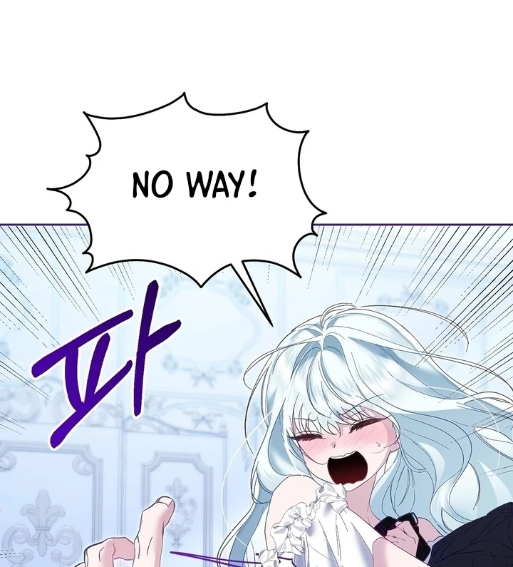 The Fake Saint of a Reverse Harem Game Chapter 2 355 ch 2 27