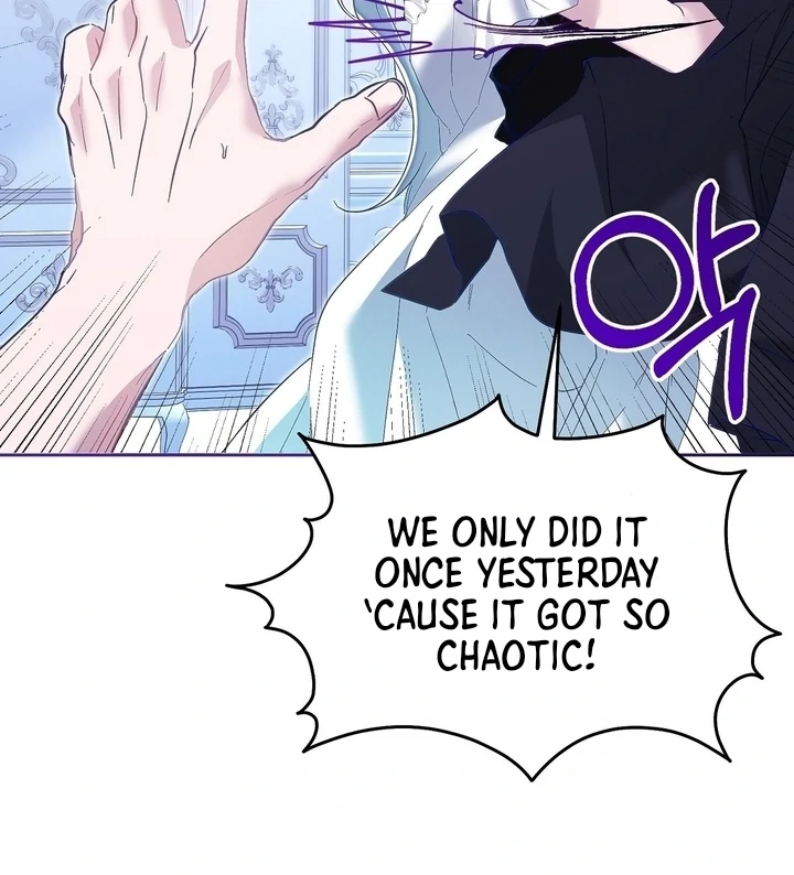 The Fake Saint of a Reverse Harem Game Chapter 2 356 ch 2 28