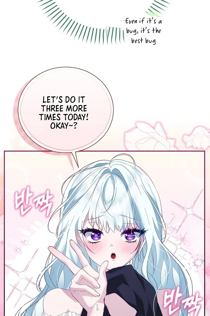 The Fake Saint of a Reverse Harem Game Chapter 2 358 ch 2 30