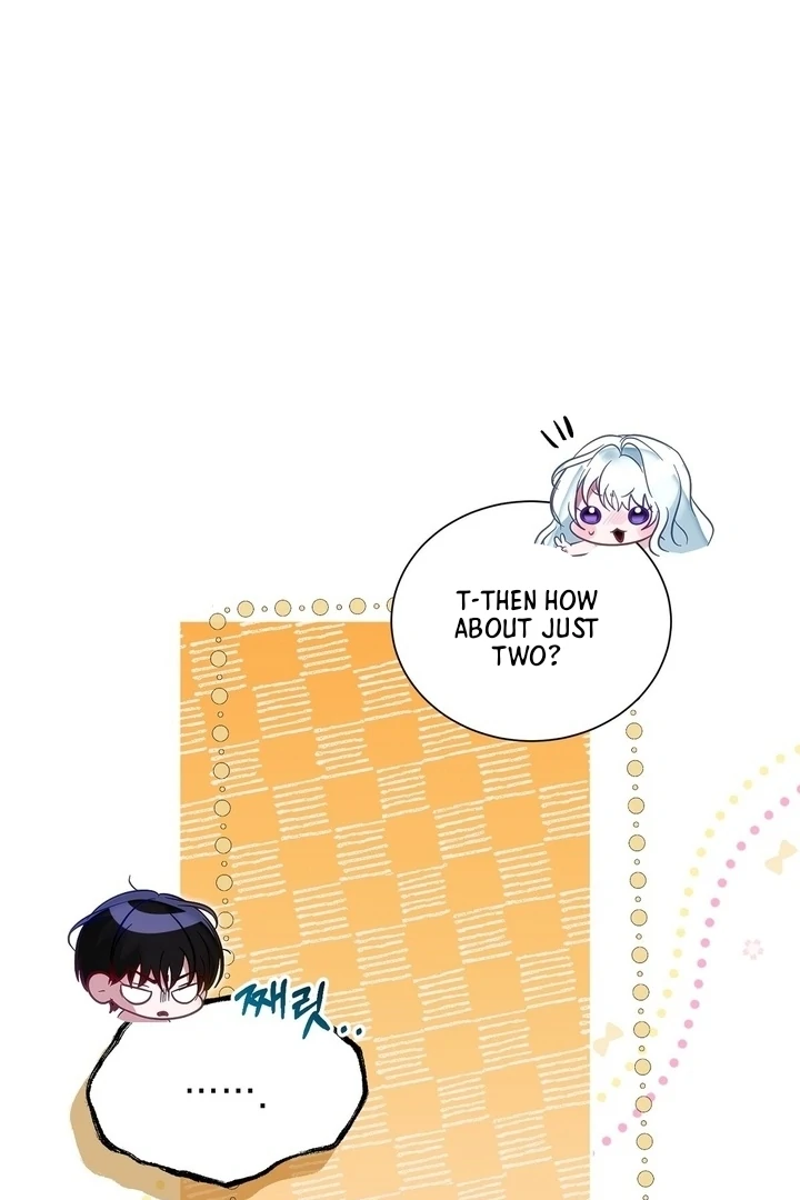 The Fake Saint of a Reverse Harem Game Chapter 2 360 ch 2 32