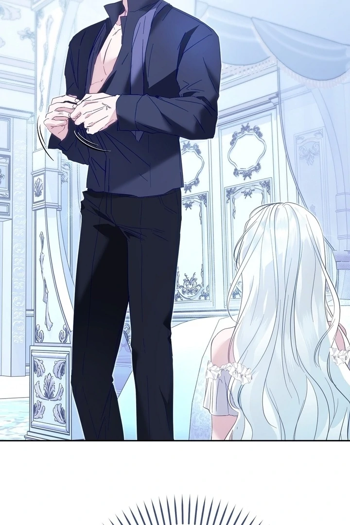 The Fake Saint of a Reverse Harem Game Chapter 2 365 ch 2 37