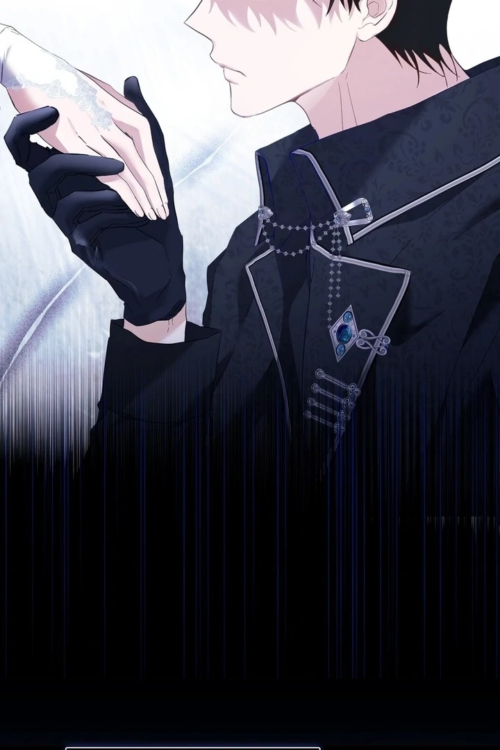 The Fake Saint of a Reverse Harem Game Chapter 2 371 ch 2 43