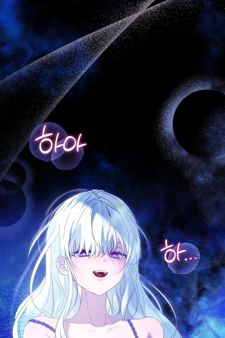 The Fake Saint of a Reverse Harem Game Chapter 2 377 ch 2 49