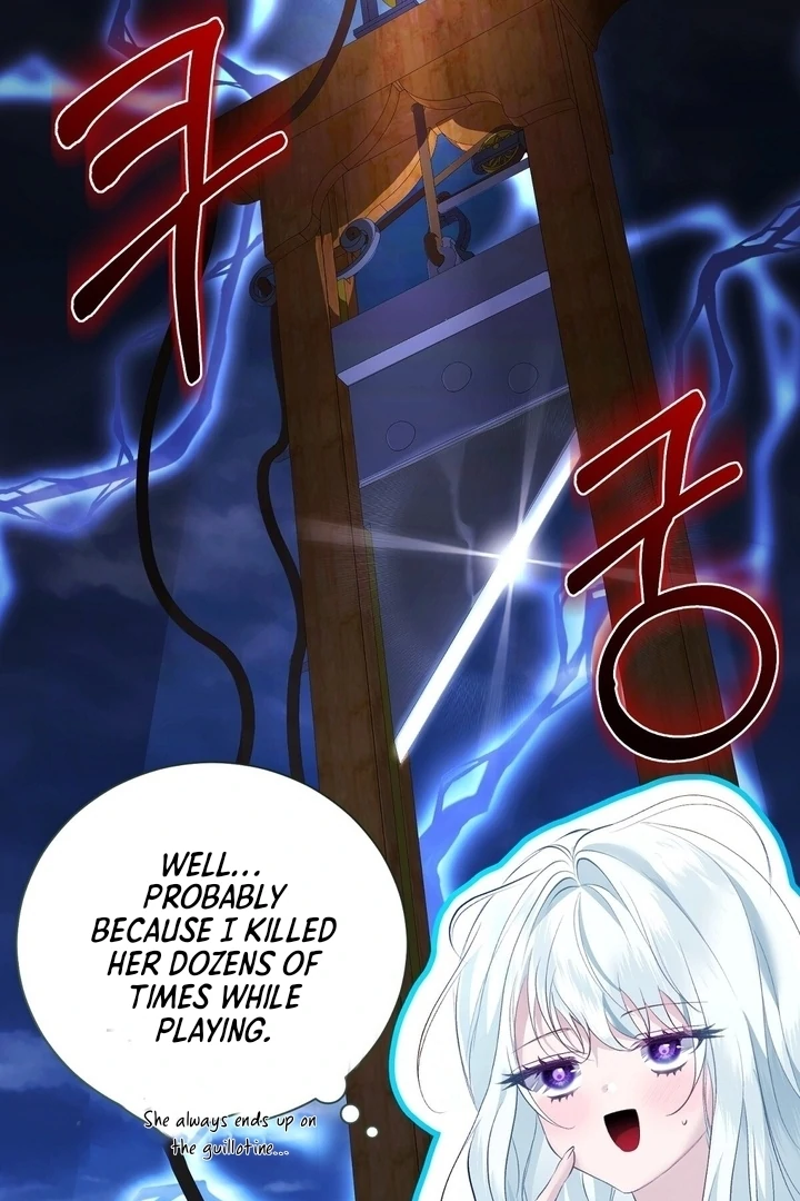 The Fake Saint of a Reverse Harem Game Chapter 2 335 ch 2 7