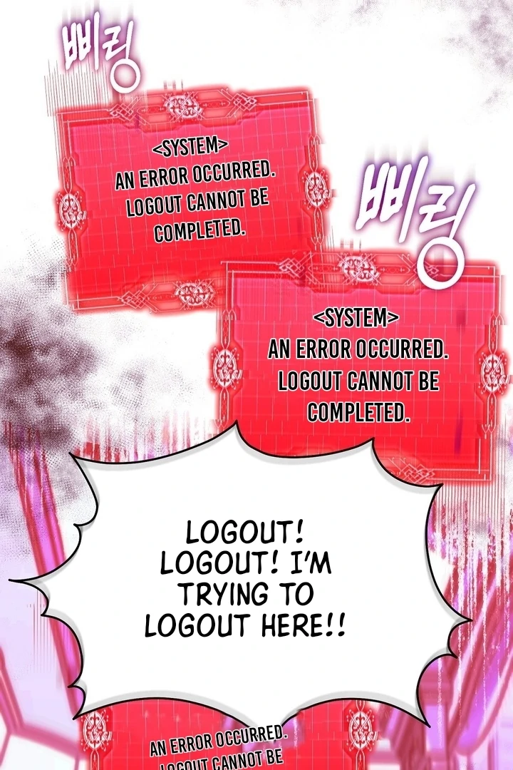 The Fake Saint of a Reverse Harem Game Chapter 2 400 ch 2 72