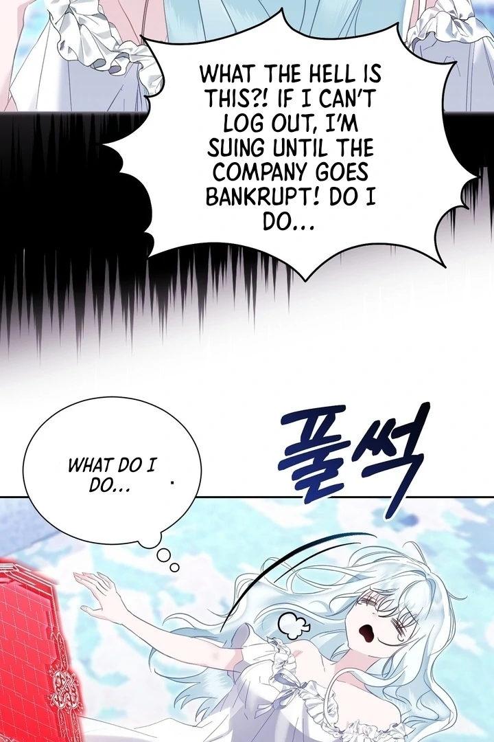 The Fake Saint of a Reverse Harem Game Chapter 2 402 ch 2 74