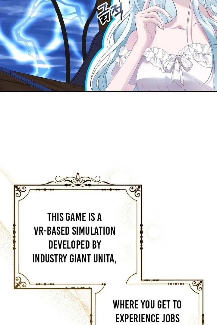 The Fake Saint of a Reverse Harem Game Chapter 2 336 ch 2 8