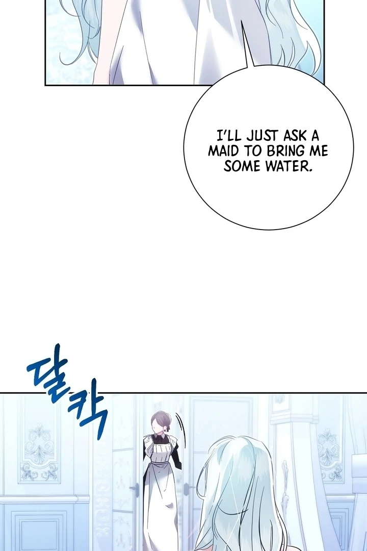 The Fake Saint of a Reverse Harem Game Chapter 2 411 ch 2 83