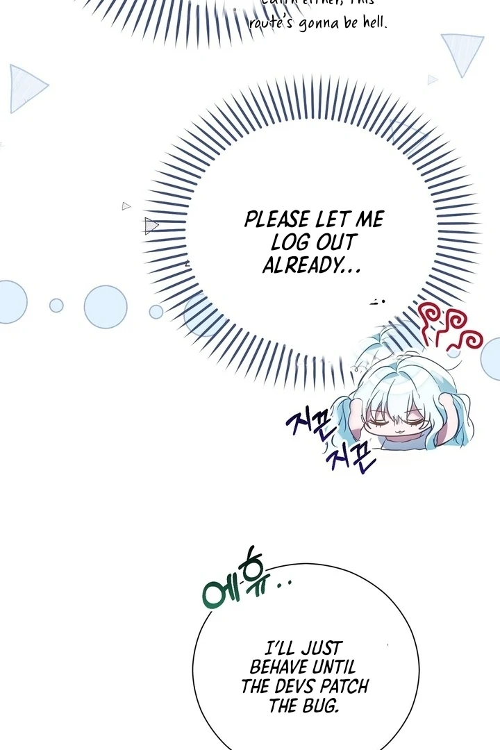 The Fake Saint of a Reverse Harem Game Chapter 2 426 ch 2 98