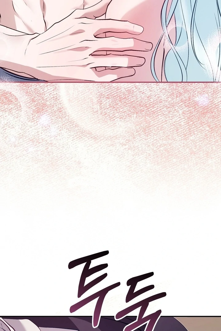 The Fake Saint of a Reverse Harem Game Chapter 20 339 005