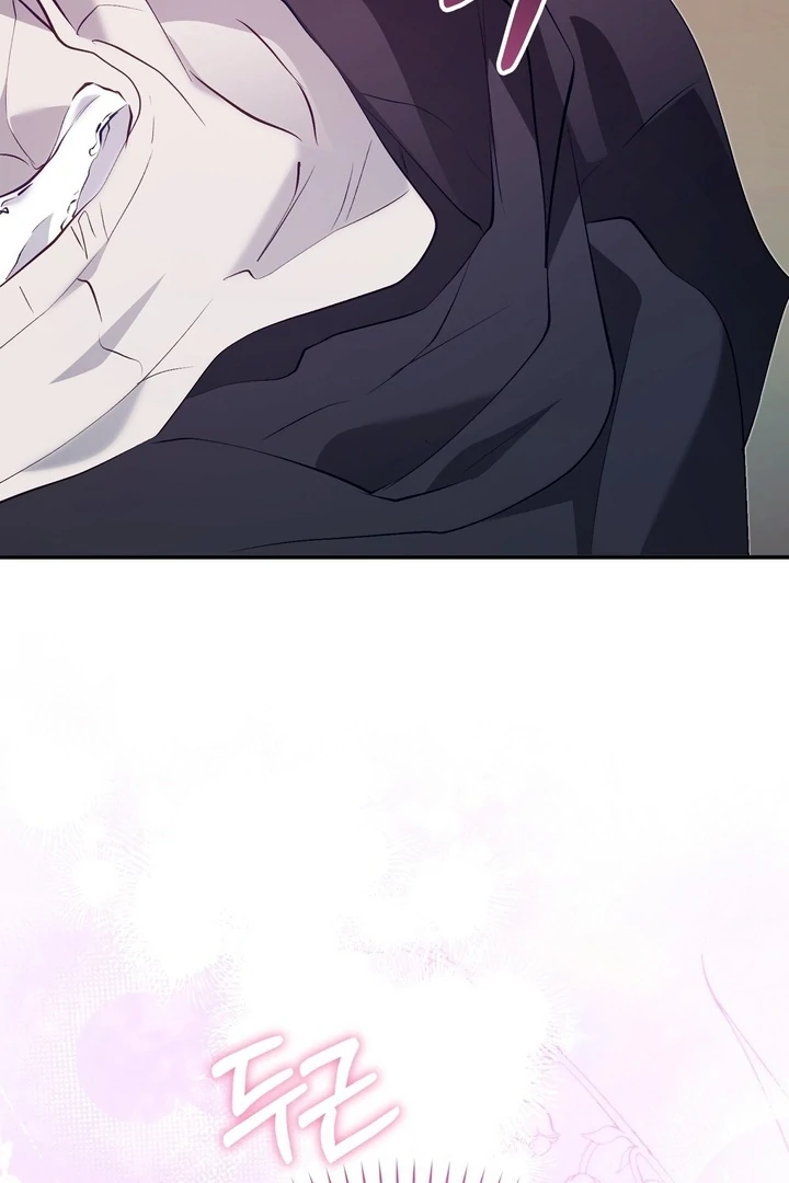 The Fake Saint of a Reverse Harem Game Chapter 20 340 006