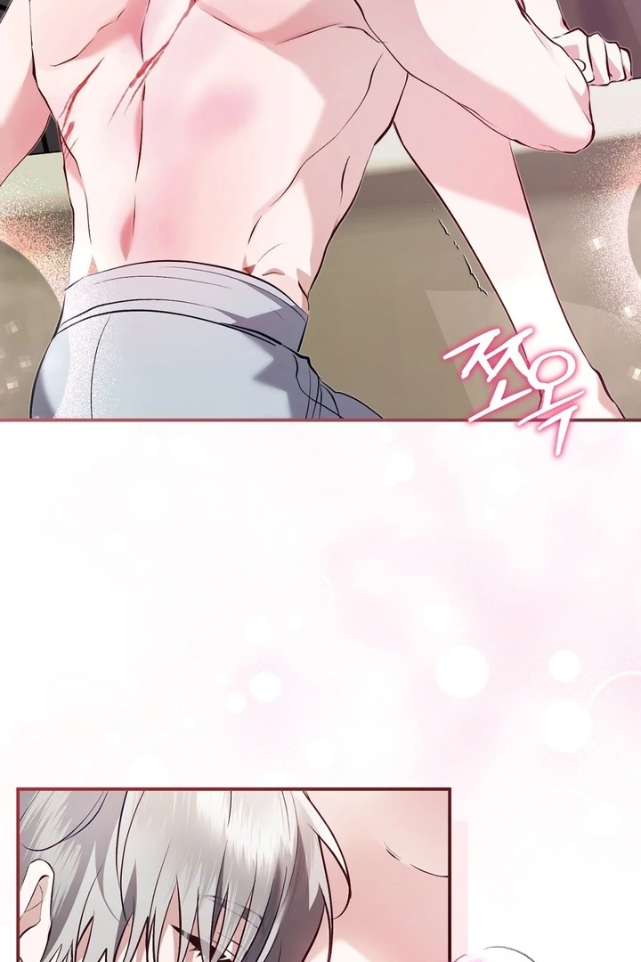 The Fake Saint of a Reverse Harem Game Chapter 20 365 031