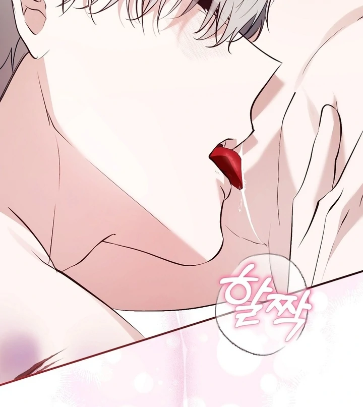 The Fake Saint of a Reverse Harem Game Chapter 20 376 042