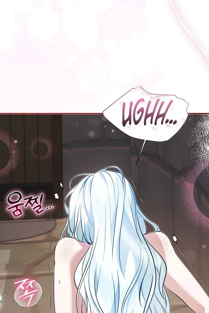 The Fake Saint of a Reverse Harem Game Chapter 20 378 044