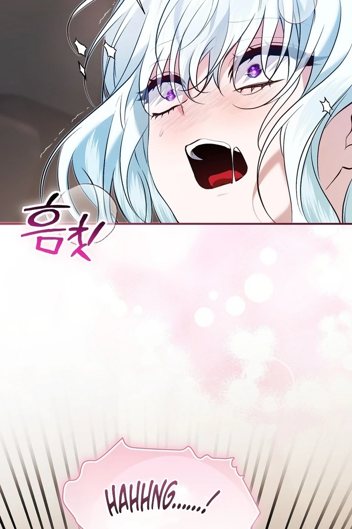 The Fake Saint of a Reverse Harem Game Chapter 20 380 046