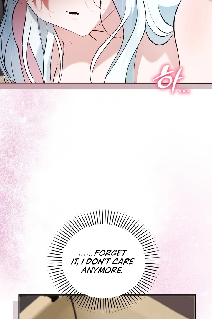 The Fake Saint of a Reverse Harem Game Chapter 20 383 049