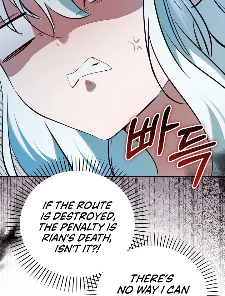 The Fake Saint of a Reverse Harem Game Chapter 20 390 056