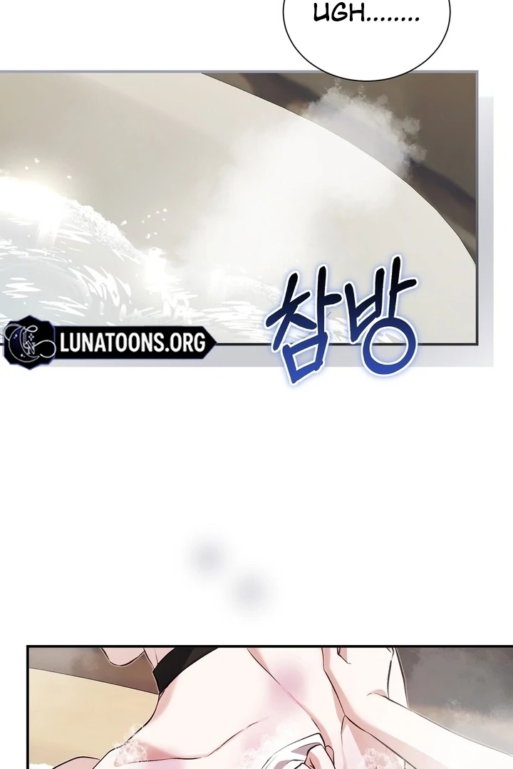 The Fake Saint of a Reverse Harem Game Chapter 20 395 061