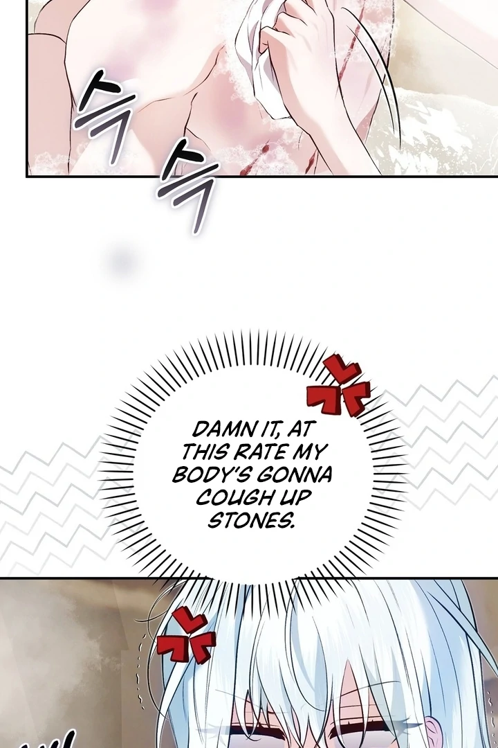 The Fake Saint of a Reverse Harem Game Chapter 20 396 062