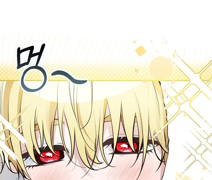 The Fake Saint of a Reverse Harem Game Chapter 20 403 069