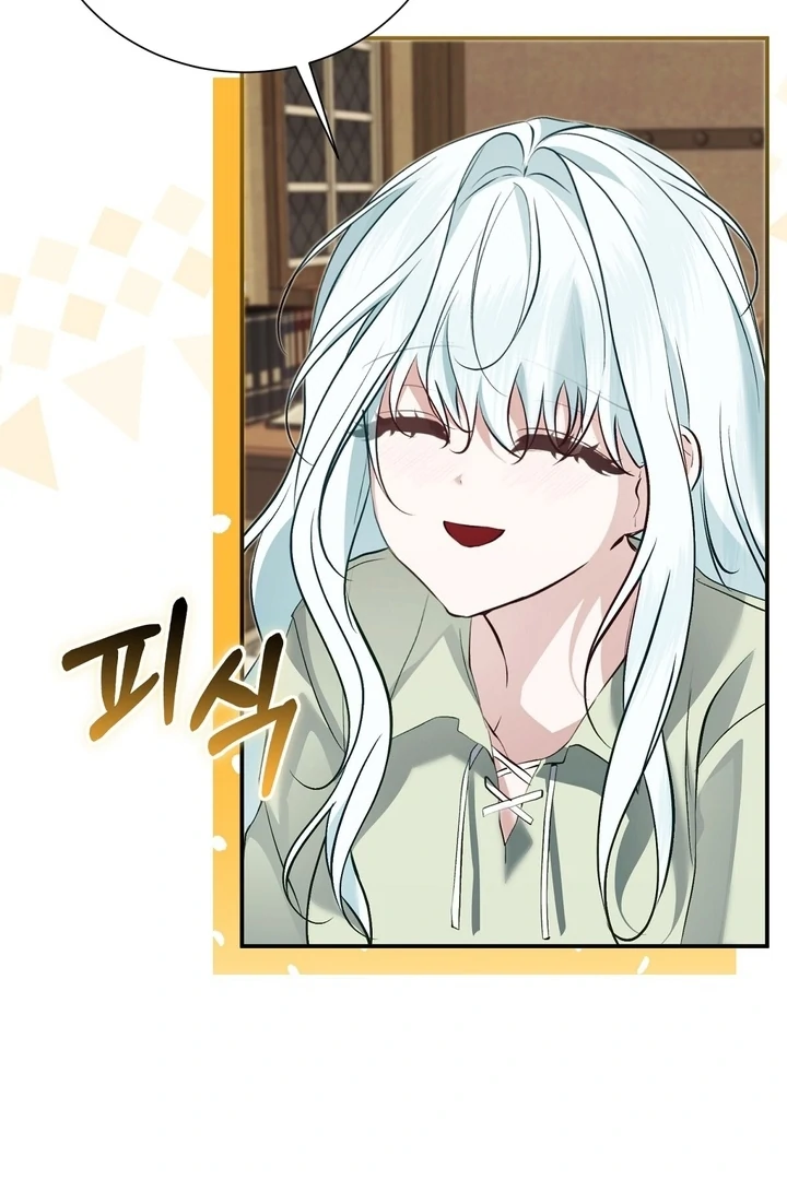 The Fake Saint of a Reverse Harem Game Chapter 20 409 075