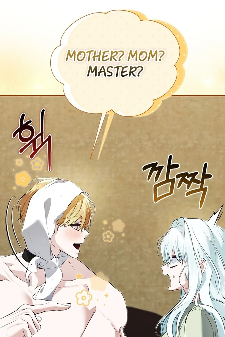 The Fake Saint of a Reverse Harem Game Chapter 20 413 079