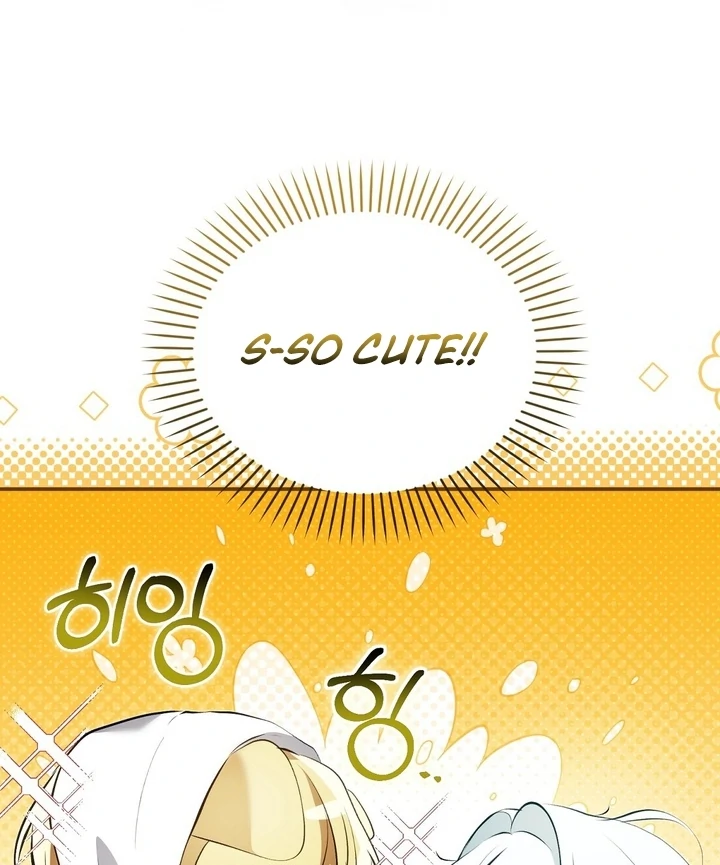 The Fake Saint of a Reverse Harem Game Chapter 20 417 083