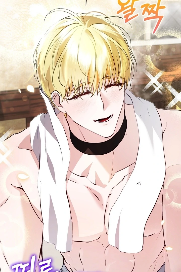 The Fake Saint of a Reverse Harem Game Chapter 20 421 087