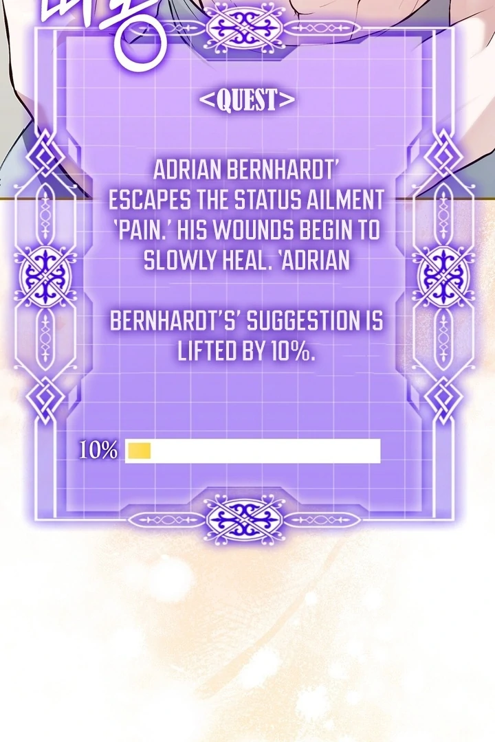 The Fake Saint of a Reverse Harem Game Chapter 20 422 088