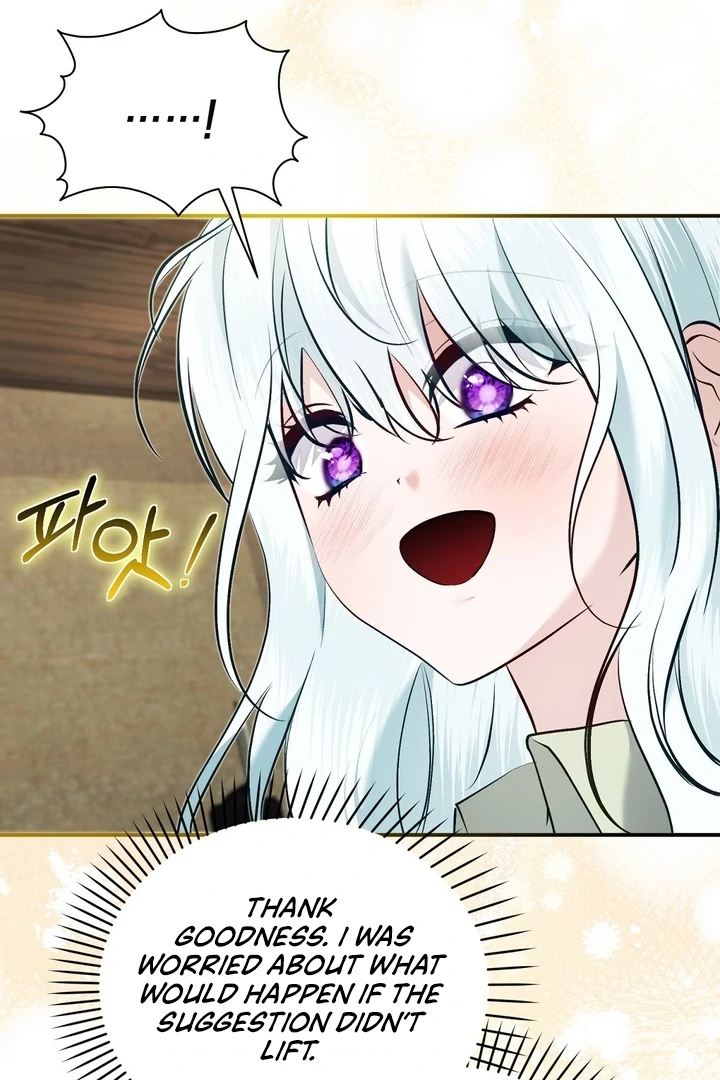 The Fake Saint of a Reverse Harem Game Chapter 20 423 089