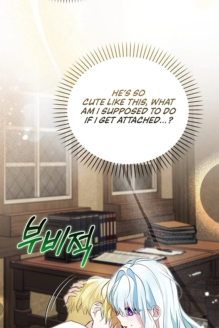 The Fake Saint of a Reverse Harem Game Chapter 20 425 091